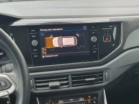 VW Taigo undefined | Auto.bg — изображение 8 VW Taigo undefined | Auto.bg — изображение 8