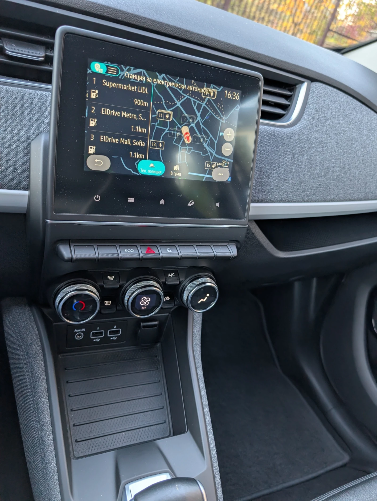 Renault Zoe 52kWh_CCS_Камера_Пред/Зад.пактр_SoH 96%_Сертиф - изображение 9 | Auto.bg Renault Zoe 52kWh_CCS_Камера_Пред/Зад.пактр_SoH 96%_Сертиф - изображение 9