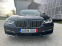 Обява за продажба на BMW 750 Li xDrive 38хил.км! ~68 699 лв. - изображение 1