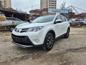 Toyota Rav4 NAVI - Car24.bg Toyota Rav4 NAVI