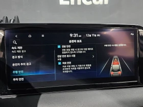 Hyundai Palisade 2.2 Automatic | Auto.bg — изображение 16 Hyundai Palisade 2.2 Automatic | Auto.bg — изображение 16