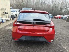 Hyundai I20 1.0 Mild Hybrid - 12990 € / 25406.23 лв. - 99745657 3 | Car24.bg Hyundai I20 1.0 Mild Hybrid - 12990 € / 25406.23 лв. - 99745657 3