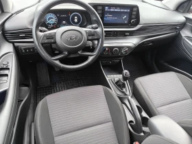 Hyundai I20 1.0 Mild Hybrid - 12990 € / 25406.23 лв. - 99745657 12 | Car24.bg Hyundai I20 1.0 Mild Hybrid - 12990 € / 25406.23 лв. - 99745657 12