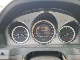 Mercedes-Benz C 350 * 4MATIC * CARFAX * ОПЦИЯ ЗА ФИНАНСИРАНЕ * - 6700 € - 53375813 8 | Car24.bg Mercedes-Benz C 350 * 4MATIC * CARFAX * ОПЦИЯ ЗА ФИНАНСИРАНЕ * - 6700 € - 53375813 8