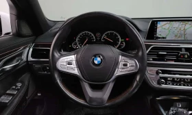 BMW 730 Ld xDrive | ОБДУХВАНЕ | ШИБИДАХ | 360 | Auto.bg — изображение 13 BMW 730 Ld xDrive | ОБДУХВАНЕ | ШИБИДАХ | 360 | Auto.bg — изображение 13