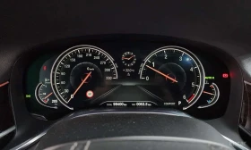 BMW 730 Ld xDrive | ОБДУХВАНЕ | ШИБИДАХ | 360 | Auto.bg — изображение 8 BMW 730 Ld xDrive | ОБДУХВАНЕ | ШИБИДАХ | 360 | Auto.bg — изображение 8