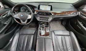 BMW 730 Ld xDrive | ОБДУХВАНЕ | ШИБИДАХ | 360 | Auto.bg — изображение 7 BMW 730 Ld xDrive | ОБДУХВАНЕ | ШИБИДАХ | 360 | Auto.bg — изображение 7