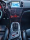 Обява за продажба на Opel Insignia 2.0 Turbo 4X4 ~17 800 лв. - изображение 8