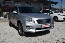 Toyota Rav4 2.2 D4D* 150kc* Keyless* Навигация* Подгрев 1 - Car24.bg Toyota Rav4 2.2 D4D* 150kc* Keyless* Навигация* Подгрев 1