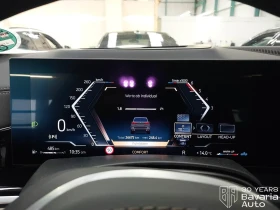 BMW X5 30d xDrive M Sport Paket Sportautomatic - 159100 лв. / 81346.54 € - 90796908 10 | Car24.bg BMW X5 30d xDrive M Sport Paket Sportautomatic - 159100 лв. / 81346.54 € - 90796908 10