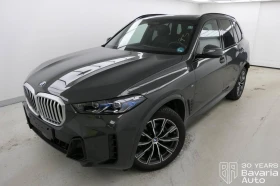 BMW X5 30d xDrive M Sport Paket Sportautomatic - Car24.bg BMW X5 30d xDrive M Sport Paket Sportautomatic