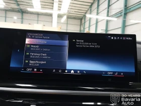 BMW X5 30d xDrive M Sport Paket Sportautomatic - 159100 лв. / 81346.54 € - 90796908 11 | Car24.bg BMW X5 30d xDrive M Sport Paket Sportautomatic - 159100 лв. / 81346.54 € - 90796908 11