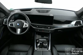 BMW X5 30d xDrive M Sport Paket Sportautomatic - 159100 лв. / 81346.54 € - 90796908 6 | Car24.bg BMW X5 30d xDrive M Sport Paket Sportautomatic - 159100 лв. / 81346.54 € - 90796908 6