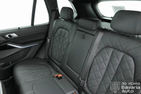 BMW X5 30d xDrive M Sport Paket Sportautomatic - 159100 лв. / 81346.54 € - 90796908 8 | Car24.bg BMW X5 30d xDrive M Sport Paket Sportautomatic - 159100 лв. / 81346.54 € - 90796908 8
