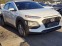 Обява за продажба на Hyundai Kona 1.6 GT 180HP ~35 800 лв. - изображение 2