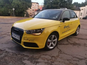 Снимка Audi A1