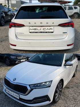 Skoda Octavia 1.5G-TEC PREMIUM FULL МЕТАН ЛИЗИНГ ВИДЕО | Auto.bg — изображение 17 Skoda Octavia 1.5G-TEC PREMIUM FULL МЕТАН ЛИЗИНГ ВИДЕО | Auto.bg — изображение 17