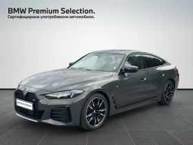 BMW 440 xDrive Gran Coupe - 69900 € - 29755837 1 | Car24.bg BMW 440 xDrive Gran Coupe - 69900 € - 29755837 1
