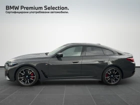 BMW 440 xDrive Gran Coupe - 69900 € - 29755837 3 | Car24.bg BMW 440 xDrive Gran Coupe - 69900 € - 29755837 3