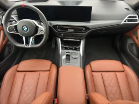 BMW 440 xDrive Gran Coupe - 69900 € - 29755837 7 | Car24.bg BMW 440 xDrive Gran Coupe - 69900 € - 29755837 7