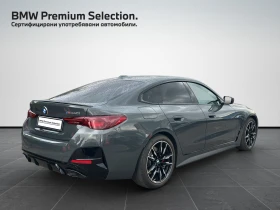 BMW 440 xDrive Gran Coupe - 69900 € - 29755837 2 | Car24.bg BMW 440 xDrive Gran Coupe - 69900 € - 29755837 2