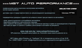 Mercedes-Benz S680 Maybach V12 4Matic =Manufaktur=  | Mobile.bg   14
