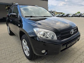 Toyota Rav4 2.2 D4D, 136к.с., 6 ск., Само 134853км.! - Car24.bg Toyota Rav4 2.2 D4D, 136к.с., 6 ск., Само 134853км.!