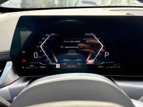 BMW X1 xDrive28i/ПАНОРАМА/ПОДГРЕВИ/OT BMW | Auto.bg — изображение 8 BMW X1 xDrive28i/ПАНОРАМА/ПОДГРЕВИ/OT BMW | Auto.bg — изображение 8