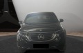 Mercedes-Benz EQC 400/ 4-MATIC/ DISTRONIC/ MULTIBEAM LED/ CAMERA/  - [3] 