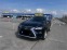 Обява за продажба на Lexus RX 450 ~75 000 лв. - изображение 3
