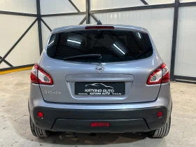 Nissan Qashqai * FACELIFT* 1.6* НАВИГАЦИЯ* - 10990 лв. / 5619.10 € - 51969051 6 | Car24.bg Nissan Qashqai * FACELIFT* 1.6* НАВИГАЦИЯ* - 10990 лв. / 5619.10 € - 51969051 6