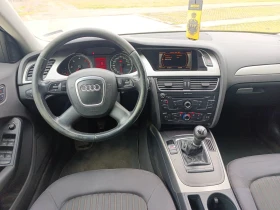 Audi A4 2.0 TDI - 3600 € / 7040.99 лв. - 71883589 7 | Car24.bg Audi A4 2.0 TDI - 3600 € / 7040.99 лв. - 71883589 7