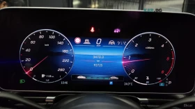 Mercedes-Benz S 350 ПОДГРЕВ* ОБДУХВАНЕ* ДИСТРОНИК* 360* BURMESTER* - 44500 € / 87034.43 лв. - 14617866 7 | Car24.bg Mercedes-Benz S 350 ПОДГРЕВ* ОБДУХВАНЕ* ДИСТРОНИК* 360* BURMESTER* - 44500 € / 87034.43 лв. - 14617866 7