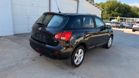 Nissan Qashqai 2.0dci * N-tec* Panorama* UNIKAT* - 4600 € / 8996.82 лв. - 85729034 15 | Car24.bg Nissan Qashqai 2.0dci * N-tec* Panorama* UNIKAT* - 4600 € / 8996.82 лв. - 85729034 15