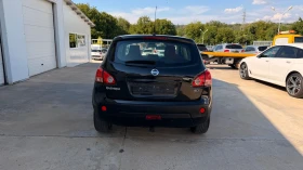 Nissan Qashqai 2.0dci * N-tec* Panorama* UNIKAT* - 4600 € / 8996.82 лв. - 85729034 6 | Car24.bg Nissan Qashqai 2.0dci * N-tec* Panorama* UNIKAT* - 4600 € / 8996.82 лв. - 85729034 6