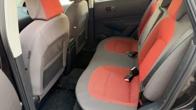 Nissan Qashqai 2.0dci * N-tec* Panorama* UNIKAT* - 4600 € / 8996.82 лв. - 85729034 8 | Car24.bg Nissan Qashqai 2.0dci * N-tec* Panorama* UNIKAT* - 4600 € / 8996.82 лв. - 85729034 8