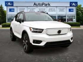 Volvo XC40 Recharge Pure Electric | ПАНОРАМА | 360 КАМЕРА | | Auto.bg — изображение 5 Volvo XC40 Recharge Pure Electric | ПАНОРАМА | 360 КАМЕРА | | Auto.bg — изображение 5