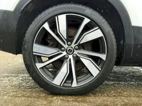 Volvo XC40 Recharge Pure Electric | ПАНОРАМА | 360 КАМЕРА | | Auto.bg — изображение 7 Volvo XC40 Recharge Pure Electric | ПАНОРАМА | 360 КАМЕРА | | Auto.bg — изображение 7