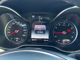 Mercedes-Benz GLC 300 4MATIC* ПОДГРЕВ* KEYLESS* CARFAX | Auto.bg — изображение 7 Mercedes-Benz GLC 300 4MATIC* ПОДГРЕВ* KEYLESS* CARFAX | Auto.bg — изображение 7