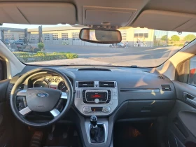 Ford Kuga undefined | Auto.bg — изображение 10 Ford Kuga undefined | Auto.bg — изображение 10
