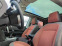 Обява за продажба на Nissan Qashqai 2.0dci *N-tec*Panorama*UNIKAT* ~9 850 лв. - изображение 7