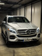 Обява за продажба на Mercedes-Benz GLE 350 AMG 4MATIC ~55 900 лв. - изображение 1