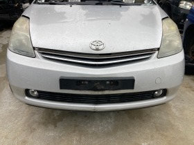 Toyota Prius 1.5 Hybrid - [1] 