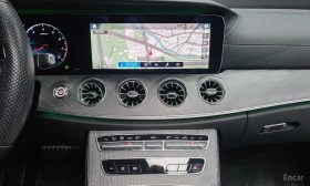 Mercedes-Benz E 450 AMG* LINE* COUPE* 4MATIC* BURMESTER* ОБДУХВАНЕ* ДИ | Auto.bg — изображение 9 Mercedes-Benz E 450 AMG* LINE* COUPE* 4MATIC* BURMESTER* ОБДУХВАНЕ* ДИ | Auto.bg — изображение 9