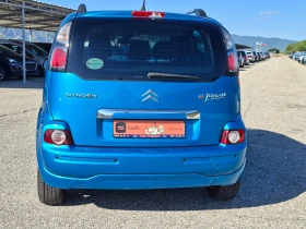 Citroen C3 Picasso 1, 4 i - 2900 € / 5671.91 лв. - 63112029 7 | Car24.bg Citroen C3 Picasso 1, 4 i - 2900 € / 5671.91 лв. - 63112029 7