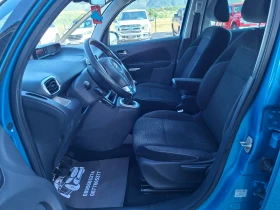 Citroen C3 Picasso 1, 4 i - 2900 € / 5671.91 лв. - 63112029 9 | Car24.bg Citroen C3 Picasso 1, 4 i - 2900 € / 5671.91 лв. - 63112029 9