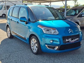 Citroen C3 Picasso 1, 4 i - 2900 € / 5671.91 лв. - 63112029 3 | Car24.bg Citroen C3 Picasso 1, 4 i - 2900 € / 5671.91 лв. - 63112029 3