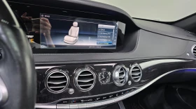 Mercedes-Benz S 400 S400L d 4MATIC | Auto.bg — изображение 12 Mercedes-Benz S 400 S400L d 4MATIC | Auto.bg — изображение 12