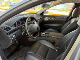 Mercedes-Benz S 550 CARFAX / ОБДУХВАНЕ / МАСАЖИ | Auto.bg — изображение 5 Mercedes-Benz S 550 CARFAX / ОБДУХВАНЕ / МАСАЖИ | Auto.bg — изображение 5