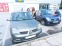 Обява за продажба на Renault Clio Symbol  ~2 499 лв. - изображение 1